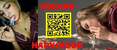 скорость Бузулук