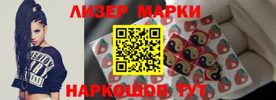 скорость Бузулук