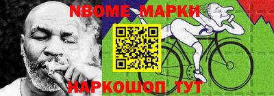 скорость Бузулук