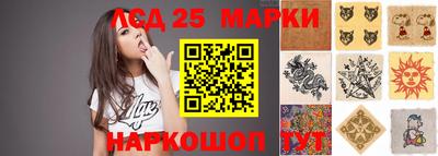 скорость Бузулук