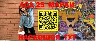скорость Бузулук