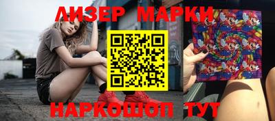 скорость Бузулук