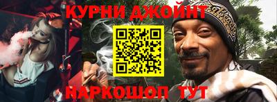 скорость Бузулук