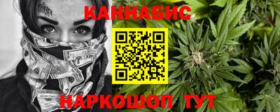 скорость Бузулук