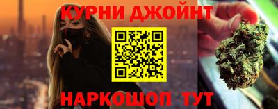 прущий лед Будённовск