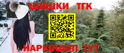 скорость Бузулук