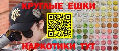 каннабис Бугуруслан