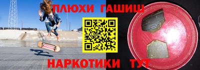 скорость Бузулук