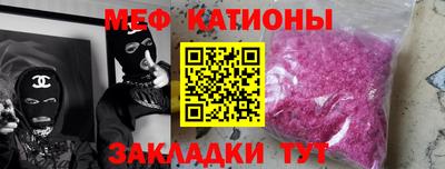 каннабис Бугуруслан